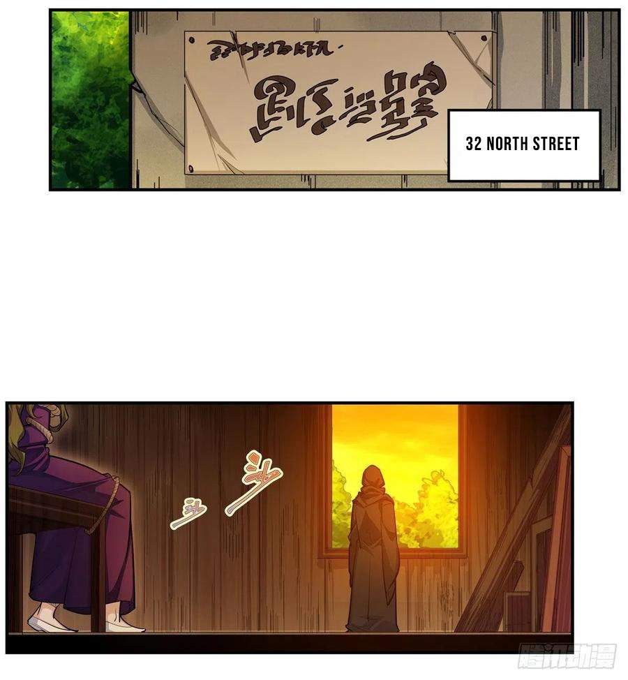 Wuxian Shitu Yu Shier Zhan Ji (Infinite Apostles and Twelve War Girls) Chapter 167 Gambar 49